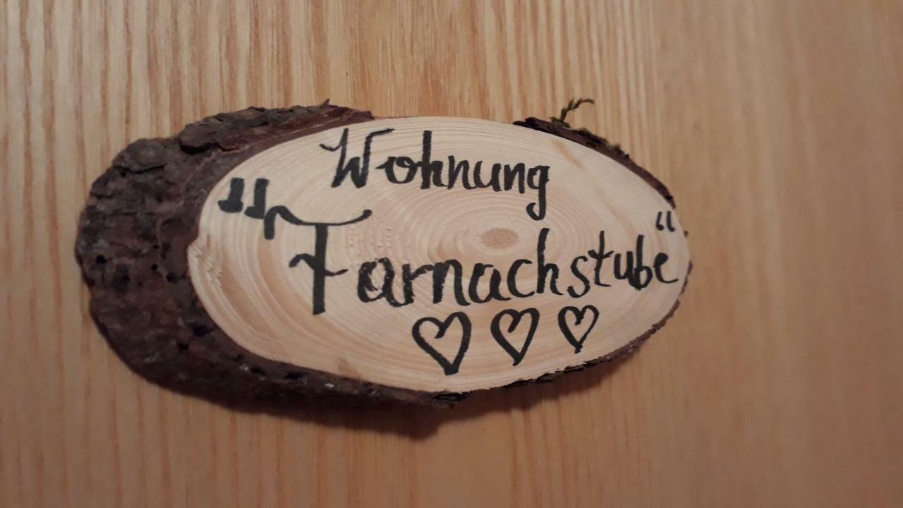 安德尔斯布赫Bauernhof Farnach公寓 外观 照片